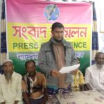 সংবাদ প্রকাশের জেরে সাংবাদিক ইসমাইল ইমনকে হুমকির প্রতিবাদ সিআরএফের