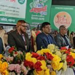 কপ৩০–এ জলবায়ু ন্যায়বিচার নিশ্চিতের দাবিতে শ্যামনগরে গ্লোবাল অ্যাকশন ডে পালিত