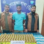 নবীনগরে বেগম রোকেয়া দিবস পালিত : চার নারী পেলেন ‘জয়িতা’ সম্মাননা