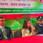 বিপুল উৎসাহ উদ্দীপনায় চট্টগ্রামে মহান বিজয় দিবস উদযাপন