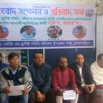 ভারতে কারাভোগ করে বেনাপোল আন্তর্জাতিক চেকপোস্ট দিয়ে দেশে ফিরলেন কিশোর-শামিম