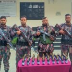 বাগেরহাটে ও গাজীপুরে সীমানা নিয়ে হাইকোর্টের রায় বহাল রেখেছে আপিল বিভাগ