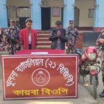 সাতক্ষীরা থেকে ঢাকায় যাচ্ছেন বিএনপির ১২ হাজার নেতাকর্মী