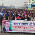 স্বামীর নির্যাতনে অতিষ্ঠ হয়ে গৃহবধূর আত্মহত্যা, থানায় মামলা