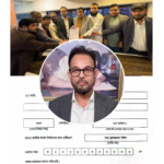 মেধার বিকাশে অনন্য উদ্যোগ নূরে হোছাইন আরিফ চেয়ারম্যান স্মৃতি মেধাবৃত্তি পরীক্ষা–২০২৫ অনুষ্ঠিত