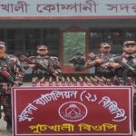 দলীয় মনোনয়নে বাধায় আশাহত হাসনা জসীমউদ্দীন মওদুদ, নোয়াখালী–৫ থেকে স্বতন্ত্র প্রার্থী হিসেবে মনোনয়ন দাখিল