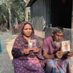 পঞ্চগড়ে খালেদা জিয়ার রোগমুক্তি কামনা করে শ্রমিক ইউনিয়নের দোয়া মাহফিল