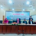 বেনাপোলে বেগম রোকেয়া দিবস-২০২৫ উপলক্ষে বর্ণাঢ্য র‍্যালি অনুষ্ঠিত 