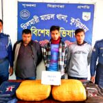 মাদারীপুরে ২ আসনে মনোনয়ন পরিবর্তনের দাবিতে নেতাকর্মীদের মহাসড়ক অবরোধ