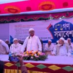 সমকাল সুহদ সমাবেশ বরিশাল বিশ্ববিদ্যালয়ের আহ্বায়ক কমিটির নেতৃত্বে নিয়ন -জাকিয়া 