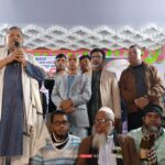 খালেদা জিয়ার সুস্থতা কামনায় জয়পুরহাটে সম্মিলিত শ্রমিক ফেডারেশনের দোয়া মাহফিল