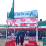 পঞ্চগড়ে বিজয় দিবস উপলক্ষে জামায়াতের বিজয় র‌্যালি অনুষ্ঠিত