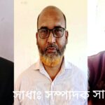 দুঃস্থ ও অসহায় মানুষের মাঝে শীতবস্ত্র বিতারন করলেন বর্ডার গার্ড বাংলাদেশ (বিজিবি)