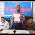 ঠাকুরগাঁও লিগ্যাল এইডে মিলল ন্যায্য সমাধান, জমি ফিরে পেলেন ভ্যানচালক আব্দুল করিম ।