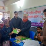 ছাত্রদলকে সুসংগঠিত করতে মেধাবী শিক্ষার্থীদের সম্পৃক্ত করার আহ্বান সাইদুর রহমান বাচ্চুর