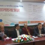 পাইকগাছা নবাগত ইউএনও’র সাথে আইনজীবী সমিতির সৌজন্যে সাক্ষাৎ