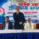 নারী সাংবাদিকদসহ চট্টগ্রাম প্রেস ক্লাবের সদস্যদের বিরুদ্ধে কুরুচিপূর্ণ মন্তব্য, ফ্যাসিবাদী গোষ্ঠীর বিরুদ্ধে আইনগত ও প্রশাসনিক ব্যবস্থার দাবি 