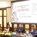 জয়পুরহাটে সড়ক দূর্ঘটনায় ভ্যান চালকের মর্মান্তিক মৃত্যু,আহত ৪