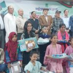 মাদারীপুরে নানা কর্মসূচির মধ্য দিয়ে বিজয় দিবস উদযাপিত 