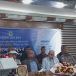 খাগড়াছড়ি মানিকছড়ি শোকস্তব্ধ: প্রিয় নেতা মো. মোশারফ হোসেনের চিরবিদায়