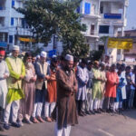 ইনকিলাব মঞ্চের মুখপাত্র হাদিকে হত্যার প্রতিবাদে নওগাঁয় বিক্ষোভ সমাবেশ ও কফিন মিছিল