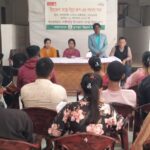 শ্যামনগরে শীতকালিন ক্রীড়া প্রতিযোগিতা ও জাতীয় শিক্ষা সপ্তাহের প্রস্ততি সভা