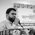 ব্রাহ্মণবাড়িয়া-৫  নবীনগরে কাজী নাজমুল হোসেন তাপসের পক্ষে মনোনয়ন ফরম সংগ্রহ। 