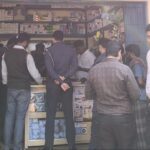 নির্বাচনি তহবিলের জন্য ২৯ ঘণ্টায় ৪৭ লাখ টাকা পেলেন তাসনিম জারা