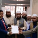 মাদারীপুরে আ’লীগ নেতাদের ব্যবসা প্রতিষ্ঠান পাহারা দিয়ে সব পদ হারালেন যুবদল নেতা