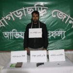 শেখ হাসিনার সাথে হত্যা মামলার আসামী হলেন মঠবাড়িয়ার ছাত্রদল নেতা: রাজনৈতিক মহলে নিন্দার ঝড়