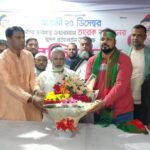 তারেক রহমানের স্বদেশ প্রত্যাবর্তন উপলক্ষে বন্দরনগরী বেনাপোলে আনন্দ মিছিল