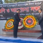 সাতক্ষীরায় মৌচাষে ১৫ হাজার মানুষের কর্মসংস্থান