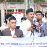 বেনাপোল সীমান্ত এলাকায় বিজিবি’র অভিযানে চোরাচালানী মালামাল আটক