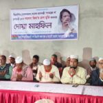 শার্শায় পরিবার পরিকল্পনা মাঠ কর্মীদের কর্ম বিরতি ও অবস্থান কর্মসূচি পালন