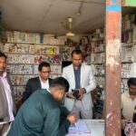   শ্যামনগরে কৃষক নেতৃত্বে দেশীয় ধান রক্ষায় মাঠ দিবস অনুষ্ঠিত