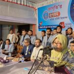 কোন অপচেষ্টা করে নির্বাচন বানচাল করা যাবে না :- ডা. শাহাদাত হোসেন 