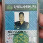 প্রফেসর মহিউদ্দিন চৌধুরী বালিকা স্কুলে বিজয় দিবস উদযাপন