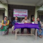 পাহাড়পুর বৌদ্ধবিহারে নির্মাণাধীন সড়কের জমির ক্ষতিগ্রস্ত কৃষকদের ক্ষতিপূরণের দাবিতে মানববন্ধন