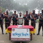 মায়ের দেওয়া ৫০০ টাকায় শুরু, ফুল চাষেও সফল রাজবাড়ীর তরুণ উদ্যোক্তা উদ্যোক্তা তপু