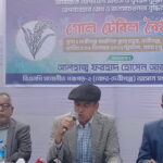 ঝিনাইদহে আটর্নি জেনারেল বলেন তারেক রহমান বাংলাদেশের ভোটার কি না—এ প্রশ্ন অবান্তর।