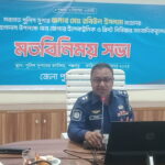 শার্শায় শহীদ বুদ্ধিজীবী দিবস ও  মহান বিজয় দিবস-২০২৫ উদযাপন উপলক্ষে  প্রস্তুতিমূলক সভা