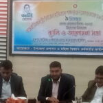 পঞ্চগড়ের মানবিকতার আলোকবর্তিকা শিক্ষক টি এম মনোয়ার হোসেন