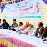 পাবনার চাটমোহরে আন্তর্জাতিক স্বেচ্ছাসেবক দিবস উদযাপন