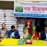 ৩রা ডিসেম্বর যশোরের বেনাপোল পাকবাহিনী মুক্ত দিবস