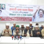 শার্শায় শহীদ বুদ্ধিজীবী দিবস ও  মহান বিজয় দিবস-২০২৫ উদযাপন উপলক্ষে  প্রস্তুতিমূলক সভা