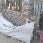 ঝিনাইদহে নারী’ সংবর্ধনা ও বেগম রোকেয়া দিবস-২০২৫: পালিত হল। 