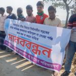 কোম্পানীগঞ্জে ধানের শীষের পক্ষে একরামুল হক মিলনের গণসংযোগ