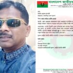 আমি ভাষা সংরক্ষণ করতে এলাকায় ভাষা ও সাংস্কৃতি একাডেমি তৈরি করবো  ….ফজলে হুদা বাবুল