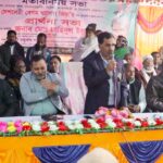 তারেক রহমানের স্বদেশ প্রত্যাবর্তনে ঢাকা জেলা উত্তর ছাত্রদলের স্বাগত মিছিল