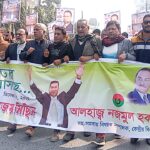 হলতা গুলিশাখালী ইউনিয়ন জামায়াতের সেক্রেটারির স্বেচ্ছায় পদত্যাগ